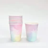 Creative Converting Watercolour Pastel Cups (8 Pack)